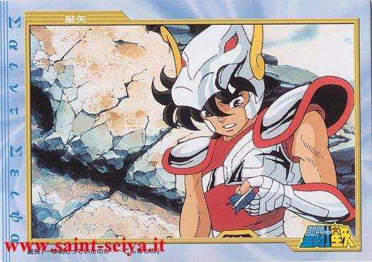 Otaku Gallery  / Anime e Manga / Saint Seiya / Cards / Film Collection 2002 Set 1 / La dea della discordia / 033_a.jpg